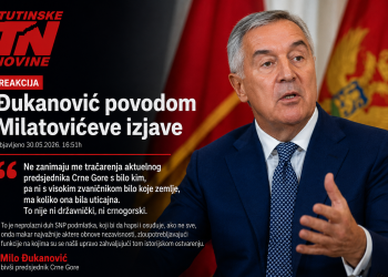 Đukanović odgovorio Milatoviću: „Ne zanimaju me tračarenja, to nije ni državnički ni crnogorski“