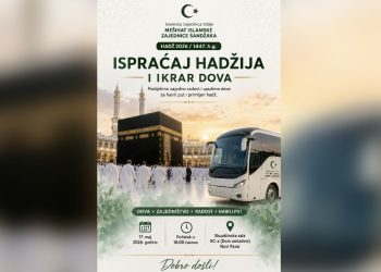 Svečani ispraćaj hadžija Islamske zajednice Srbije 17. maja u Novom Pazaru