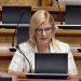 /VIDEO/ Minela Kalender: Građani Sandžaka ne pristaju da budu građani drugog reda