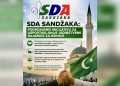 SDA Sandžaka podržala inicijativu za uspostavljanje jedinstvene Islamske zajednice