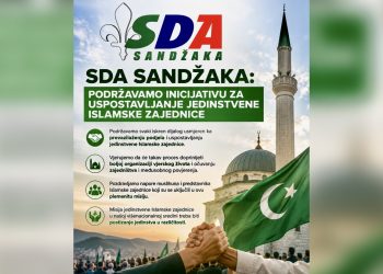 SDA Sandžaka podržala inicijativu za uspostavljanje jedinstvene Islamske zajednice