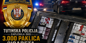 Tutinska policija zaplijenila oko 3.000 paklica cigareta bez akciznih markica