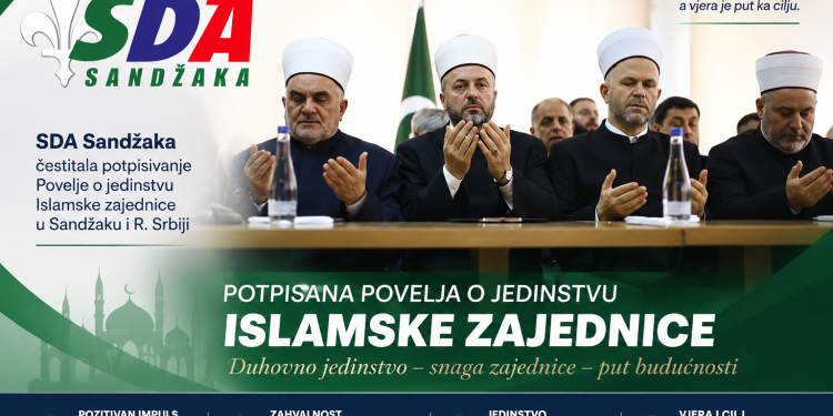 SDA Sandžaka čestitala potpisivanje Povelje o jedinstvu Islamske zajednice