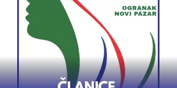 Organizacija žena SDA Sandžaka osudila medijski napad na Anisu Fetahović i Adelu Melajac