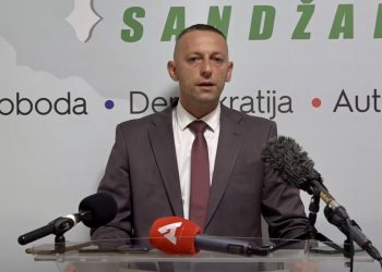 /VIDEO/ ŠKRIJELJ POZVAO SDP I SPP NA ZAJEDNIČKI NASTUP: „BOŠNJACI MORAJU BITI JAK I NEZAOBILAZAN POLITIČKI FAKTOR“