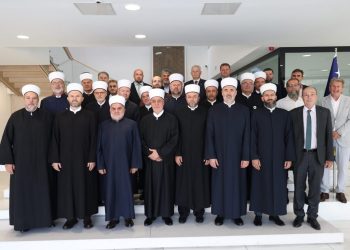 Kavazović u Sarajevu ugostio potpisnike Povelje o vraćanju jedinstva Islamske zajednice u Srbiji