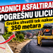 Radnici asfaltirali pogrešnu ulicu: Grešku shvatili tek nakon 350 metara