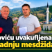 Tutin: U Bujkoviću uvakufljena parcela za izgradnju mesdžida