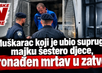 Muškarac koji je ubio suprugu, majku šestero djece, pronađen mrtav u zatvoru