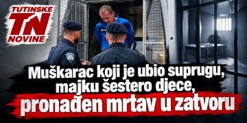 Muškarac koji je ubio suprugu, majku šestero djece, pronađen mrtav u zatvoru