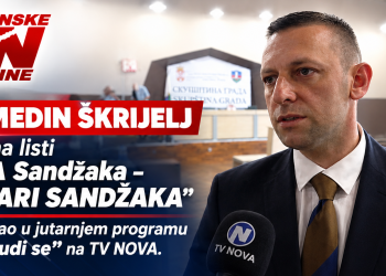 /VIDEO/ Ahmedin Škrijelj, prvi na listi „SDA Sandžaka – ČUVARI SANDŽAKA“, gostovao u programu „Probudi se“ na TV NOVA