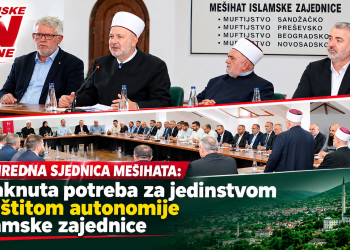 Vanredna sjednica Mešihata: Istaknuta potreba za jedinstvom i zaštitom autonomije Islamske zajednice