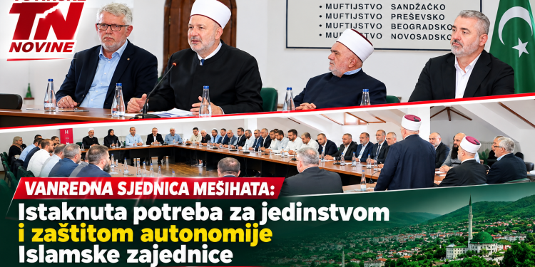 Vanredna sjednica Mešihata: Istaknuta potreba za jedinstvom i zaštitom autonomije Islamske zajednice