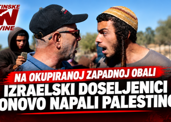 Velika Britanija priprema zabranu trgovine s izraelskim naseljima na okupiranoj Zapadnoj obali