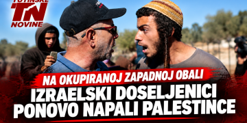 Velika Britanija priprema zabranu trgovine s izraelskim naseljima na okupiranoj Zapadnoj obali
