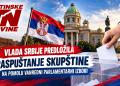 Vlada Srbije predložila raspuštanje Skupštine: Na pomolu vanredni parlamentarni izbori