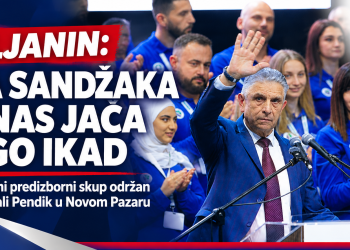 Ugljanin na završnom skupu SDA Sandžaka u Novom Pazaru: „SDA je danas jača nego ikad“