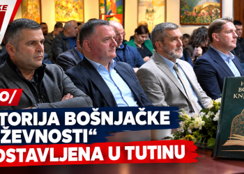 /VIDEO/ „Historija bošnjačke književnosti“ predstavljena u Tutinu