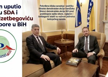 /VIDEO/ Ugljanin uputio podršku SDA i Bakiru Izetbegoviću pred izbore u BiH