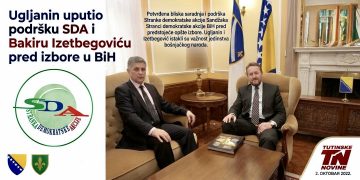 /VIDEO/ Ugljanin uputio podršku SDA i Bakiru Izetbegoviću pred izbore u BiH