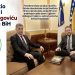/VIDEO/ Ugljanin uputio podršku SDA i Bakiru Izetbegoviću pred izbore u BiH
